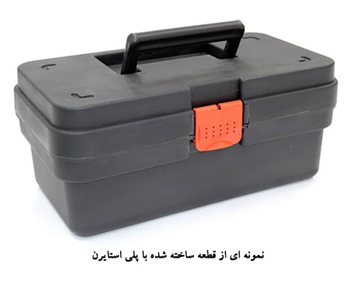 پلی استایرن